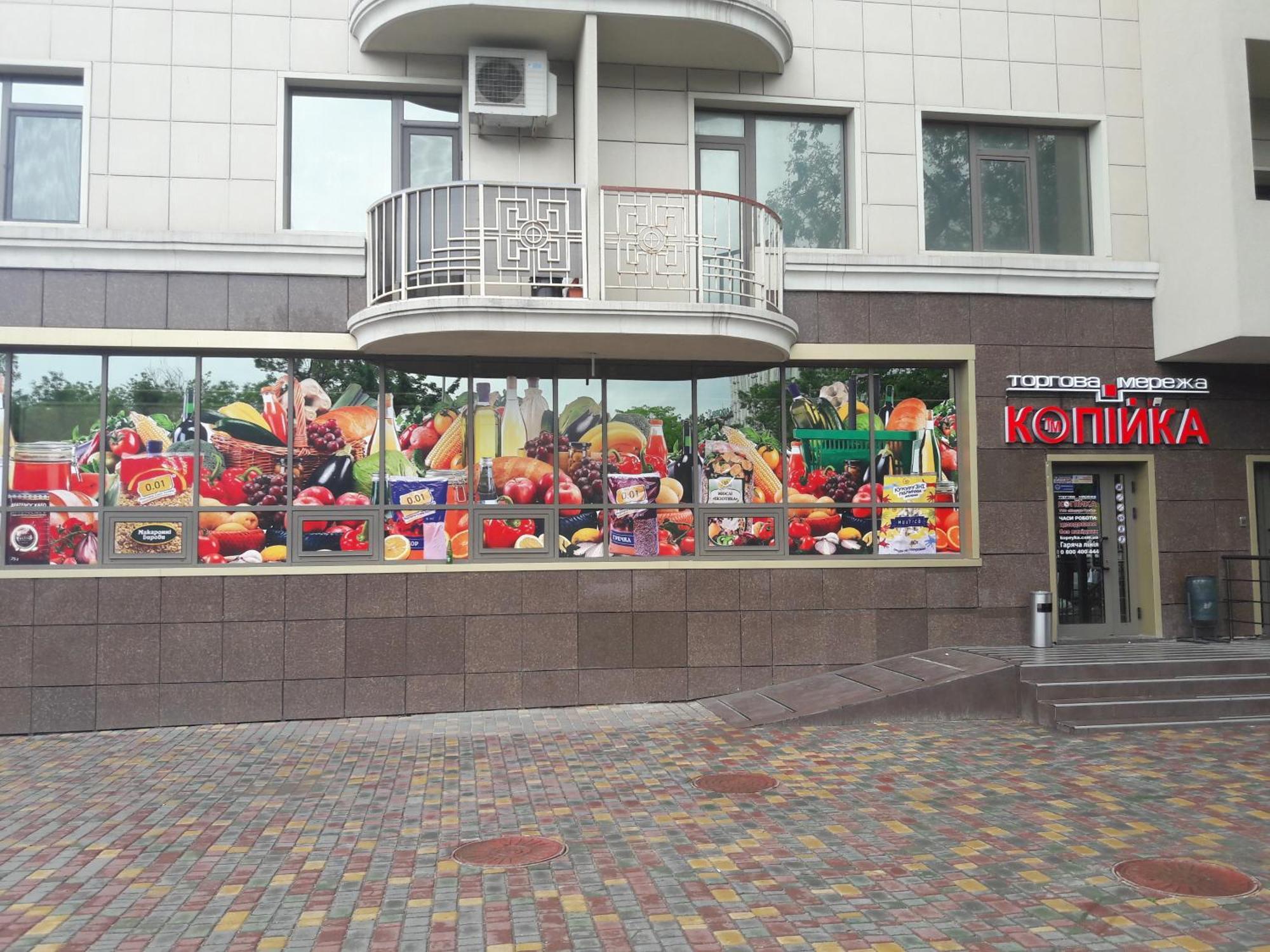 Odessa Pearl Apartments エクステリア 写真