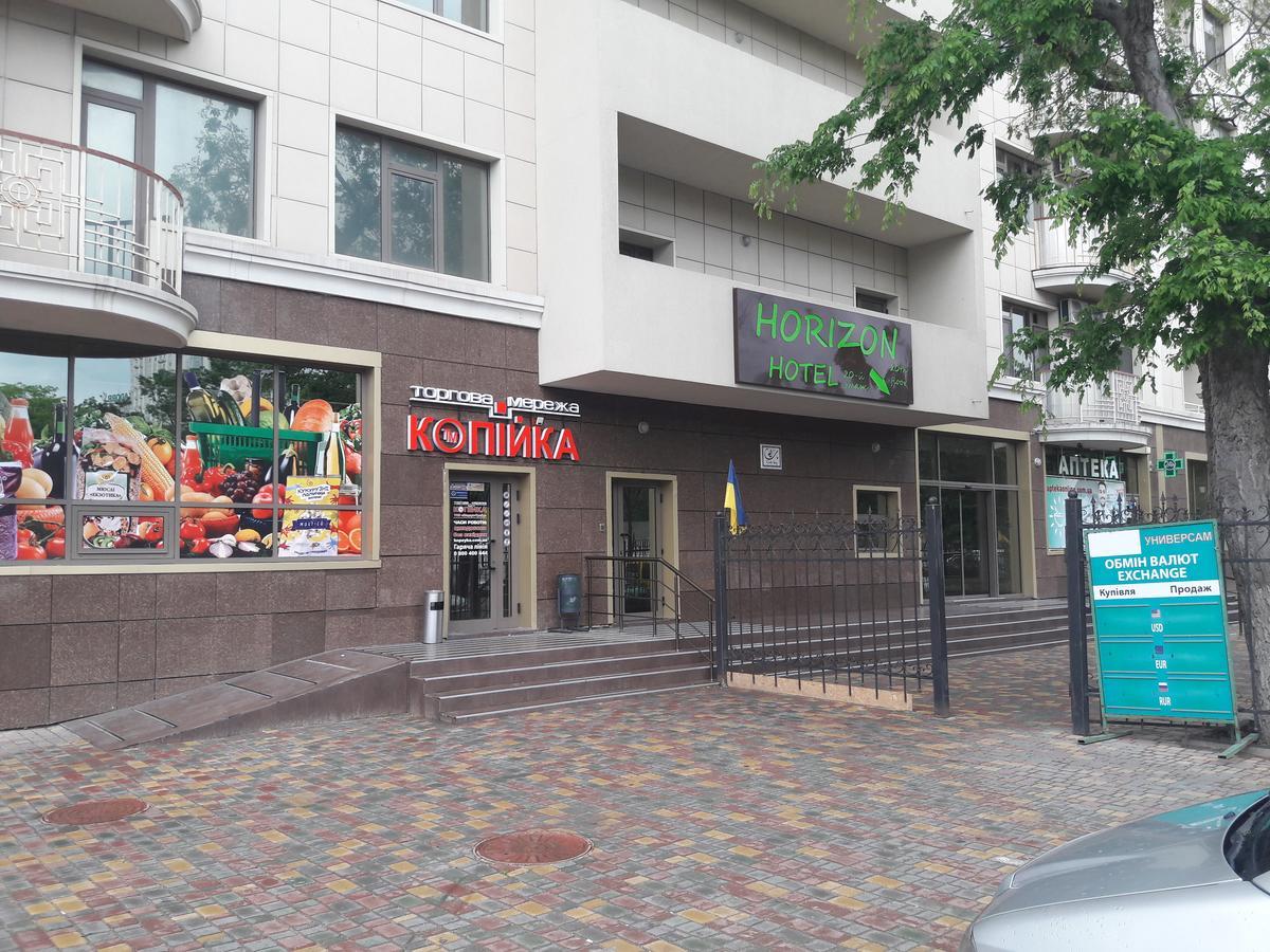 Odessa Pearl Apartments エクステリア 写真